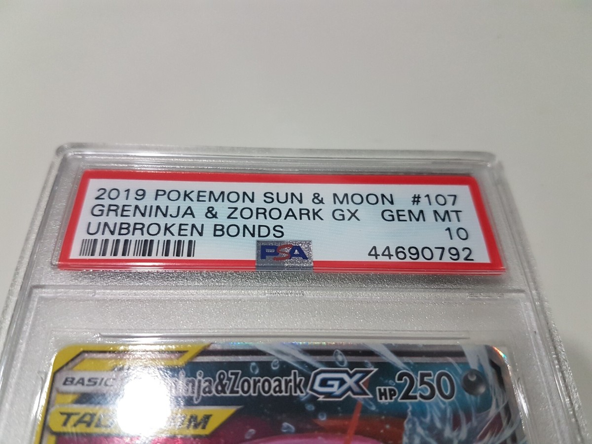 その他 PSA10GUNDAM #008 RESOURCE5596 PSA 10 Roronoa Zoro OP06-118 SEC Parallel Wings of Captain ONE