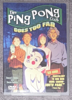 Ping Pong Club: Goes Too Far DVD English & Japanese Languages Anime - NEW