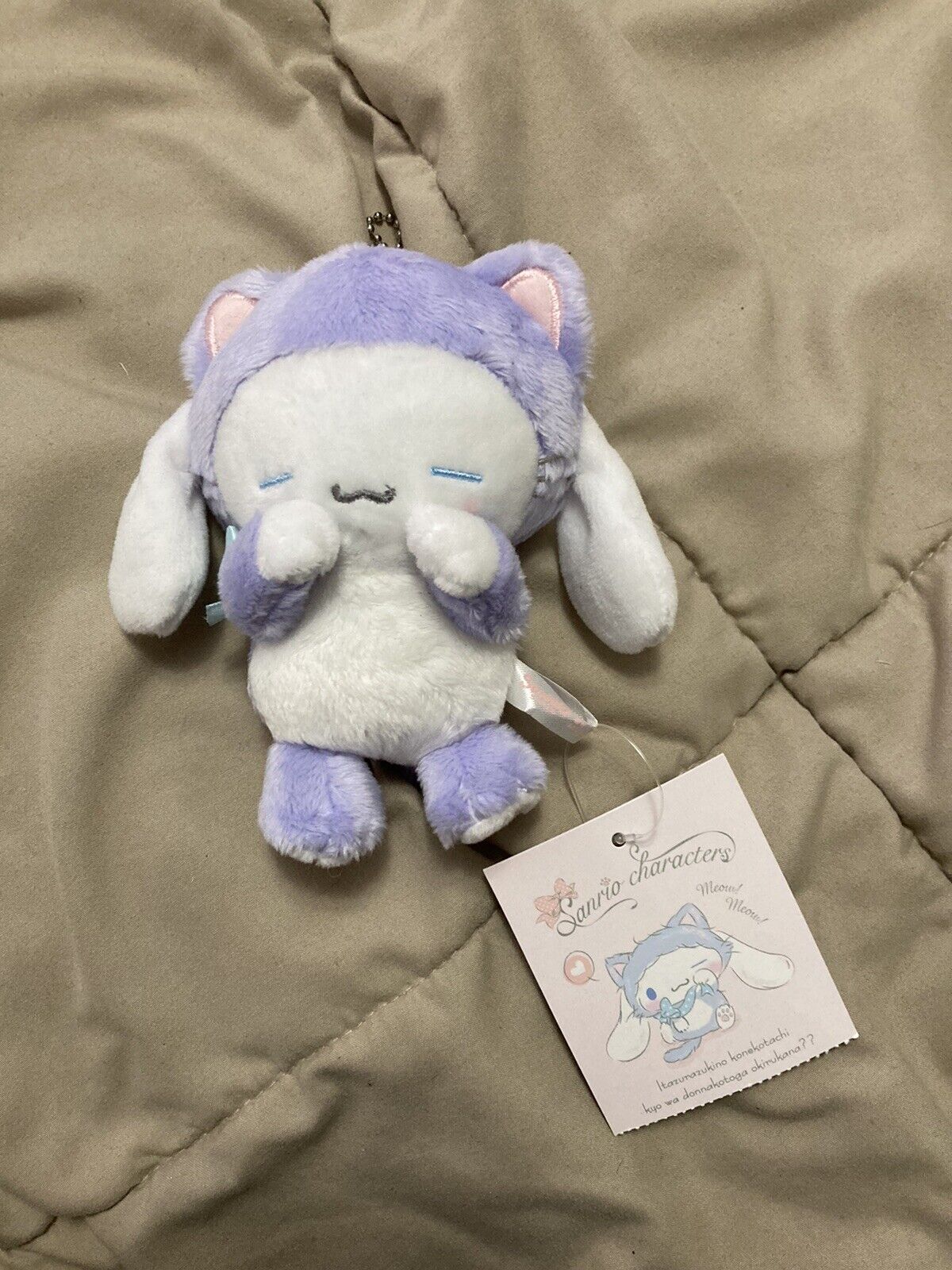 Sanrio Cinnamoroll bunny plushie – Grumpy Bunny