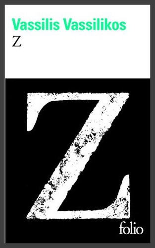 Théâtre complet de Jean Giraudoux (Bibliothèque de la Pléiade) | eBay