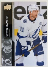 2021-22 Upper Deck Series 2 STEVEN STAMKOS French Variation #416