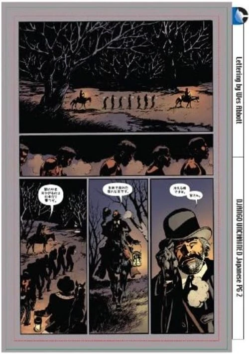 Django Unchained Blu-ray Premium Edition First Press Limited 2-Disc - Image 4 of 4