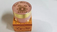Ly Na Pearl Face Cream Pink  (10g each) Made in Taiwan Ly-Na - Fast Shipping