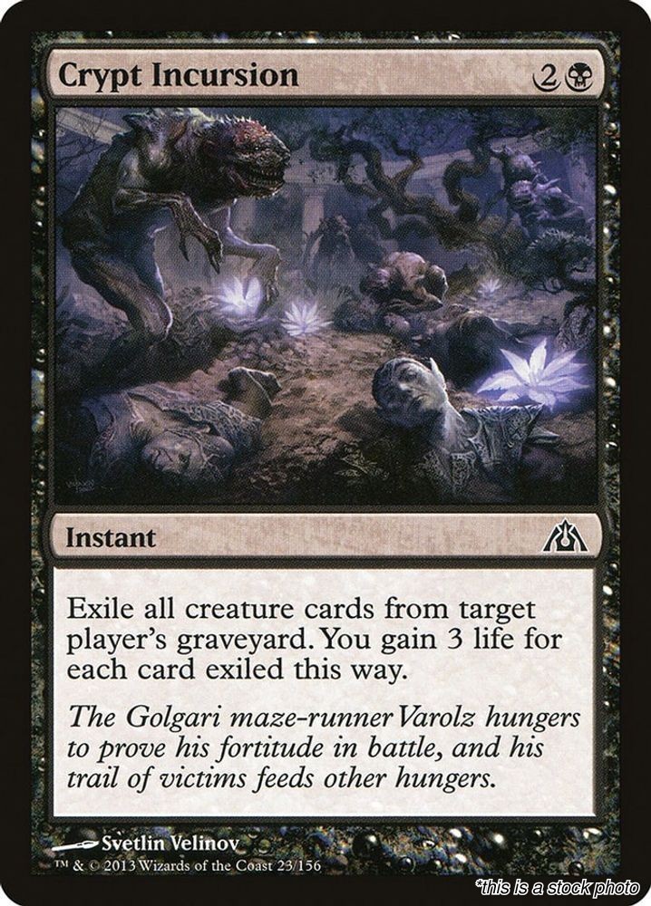 Crypt Incursion [DGM - 23] NM