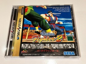Virtua Fighter 2 (Sega Saturn, 1995 Japan) Import Complete w Manual + Obi EX