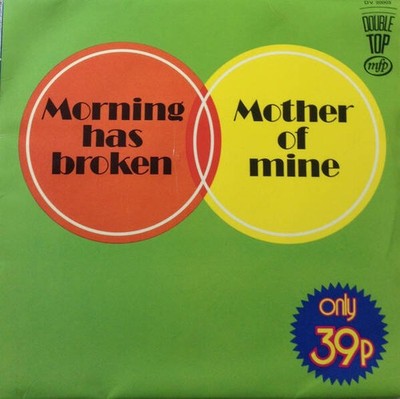 Unknown Artist - Morning Has Broken (VINYL)