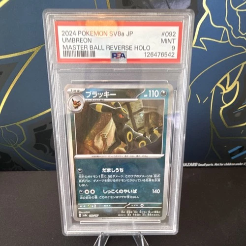 Pokémon Umbreon SV8a Terastal Fest Ex Master Ball Reverse Holo Japanese PSA 9