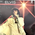 Elvis Presley – You’ll Never Walk Alone LP Vinyl Pickwick Camden /Original Seal