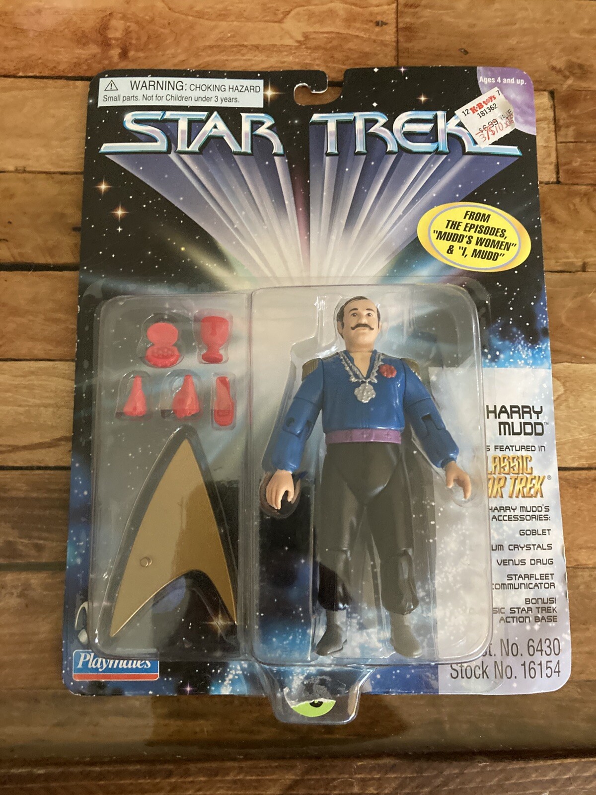 Star Trek Voyager Seska As A Cardassian Action Figure 1997  Playmates