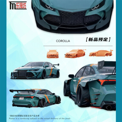 ラランページ 龍 ver.＞THE RAMPAGE / CyberHelix - YouTube