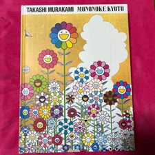 Mononoke Kyoto Takashi Murakami Official Art Book Catalog Trading Card Included