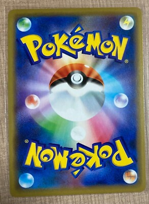 taka　LF6 ×2本　LF7 ×4本　セット POKEMON CARDS JAPANESE Lucario & Melmetal GX TAG TEAM sm12a C 083