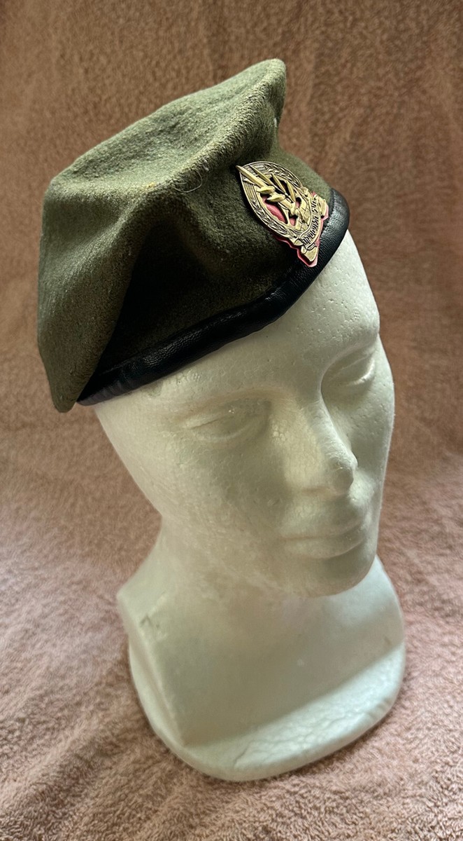 IDF Israeli Army General Corps Green Beret w Logistics Corps