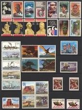 1989 U.S. COMMEMORATIVE YEAR SET *34 STAMPS* MINT-NH