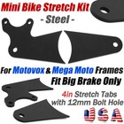 Mini Bike Stretch Tabs Kit Steel For Motovox 4in Mega Moto Frames Fits Big brake