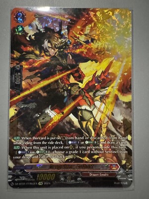 CARDFIGHT VANGUARD DRAGRITTER FALHART (DRAGON EMPIRE) DZ-BT01