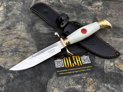 Russland Finka Messer 95H18 stahl  USSR NKVD NKWD НКВД Jagd Outdoor Messer 95X18