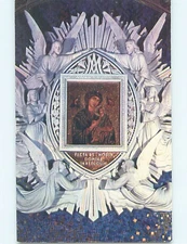 Unused Pre-1980 CHURCH SCENE Quebec City QC : make an offer A7294