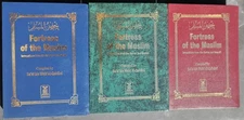 Fortress Of The Muslim HB{2 Pack} Pocket Quran Hadith Islamic Books Ramadan Gift