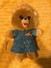 2018 TEDDY RUXPIN HUG N SING LULLABY MUSICAL PLUSH STUFFED TEDDY BEAR