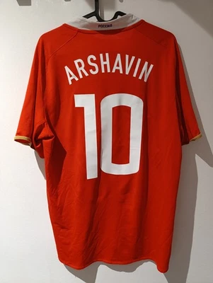 Maillot jersey camiseta maglia away Nike Russia Arshavin euro 2008 sM - Photo 1/4