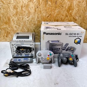 Panasonic GameCube Q Console, Boxed, Panasonic SL-GC 10, Tested and Working