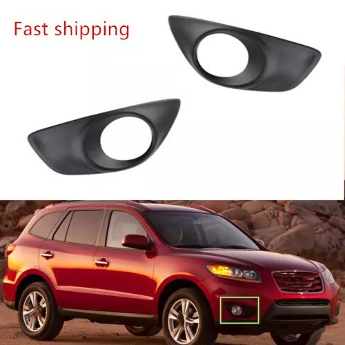 For 2010-2012 Hyundai Santa Fe Pair Front Driver&Passenger Bumper Fog Lamp Cover - Picture 1 of 4