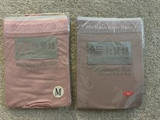 2Pcs 100 Pure Silk Panties Women Delicate Lace Waistband Retail Pack