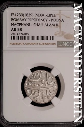 India: FE1239(1829) Bombay Presidency- Poona Rupee - NGC AU 58 - Scarce #SLi431