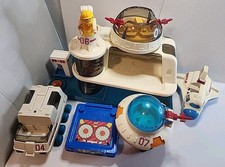 Playworld Toys Playmates Space Station Play Set 1984