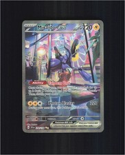 Miraidon ex 244/198 Special Illustration Rare Scarlet & Violet Pokemon Holo NM on eBay