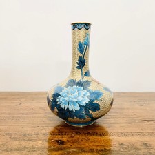 Vaso cinese divisorio anni '50 - blu e oro