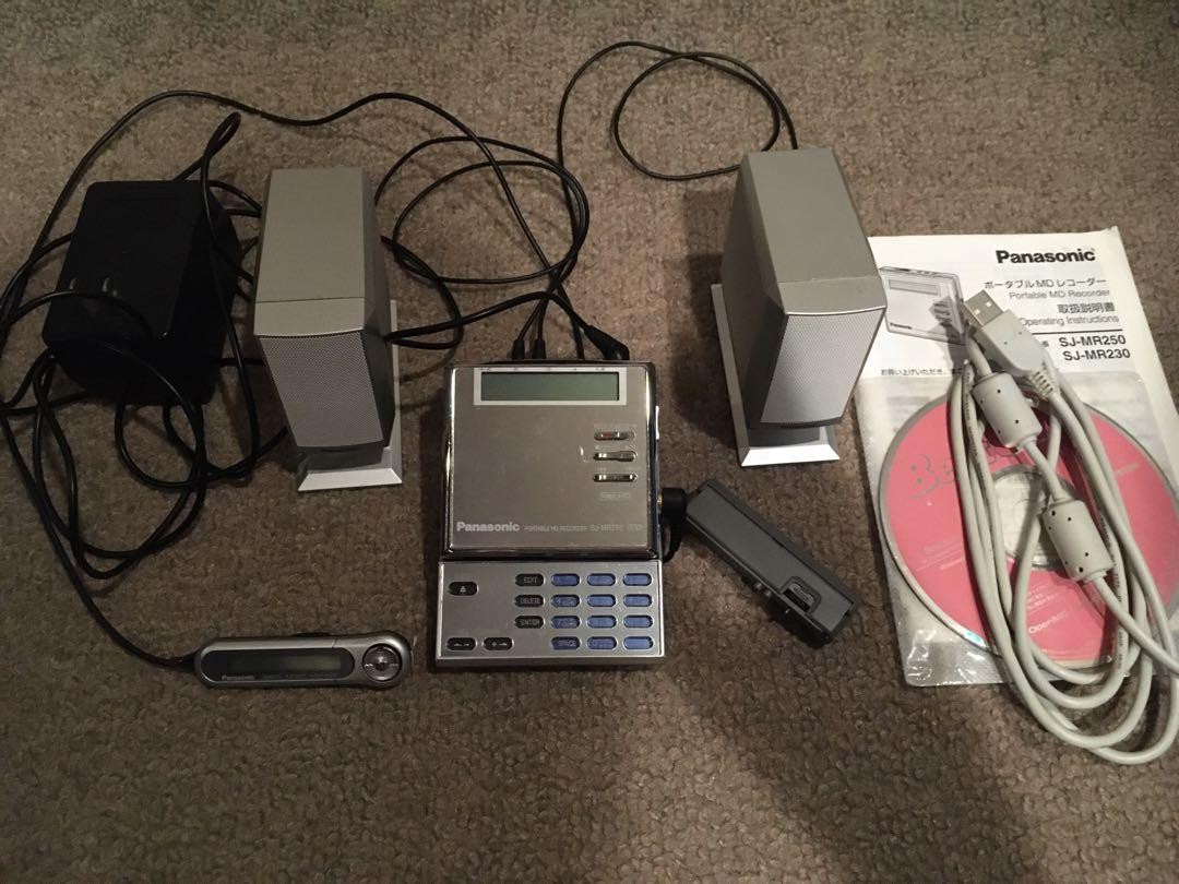 パナソニック MDウォークマン MDレコーダー NetMD SJ-MR250 パナソニック MDウォークマン MDレコーダー NetMD SJ-MR250 概要