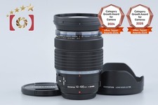 Olympus M.ZUIKO DIGITAL 12-100mm f/4 IS PRO