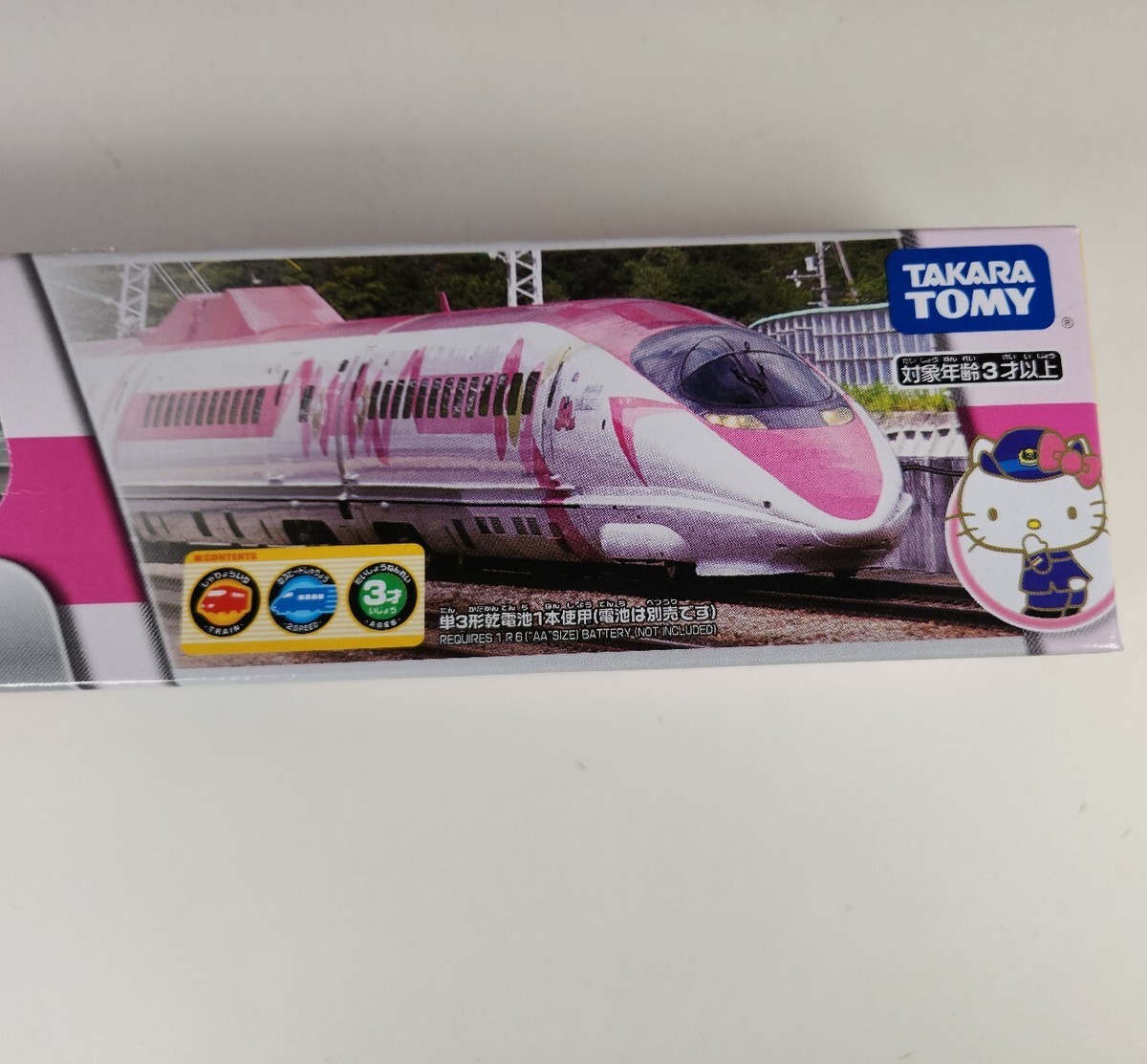Takara Tomy Plarail Hello Kitty Shinkansen S-18 Bullet Train Japan