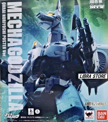 gojiji  Chogokin Mix Mecha Godzilla Ohrai Noriyoshi Poster Ver. Figure