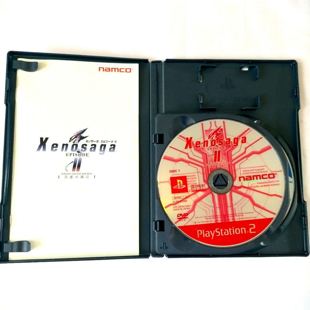 Xenosaga Episode I II III Complete Set PS2 PlayStation 2 Japanese