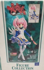 Garage Kit Shion Resin Cast Kit,  Kurushima Manufacturing Co Unassembled