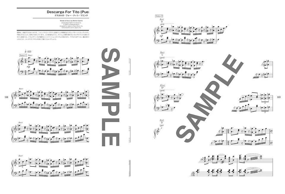 Michel Camilo Piano Solo Score Sheet Latin Jazz Descarga For Tito Music Book - Image 3 of 4