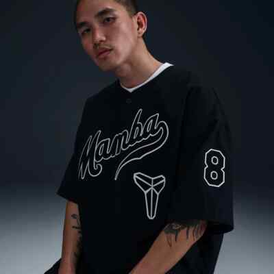 Nike Kobe Details Mamba Baseball Jersey Black Size Small