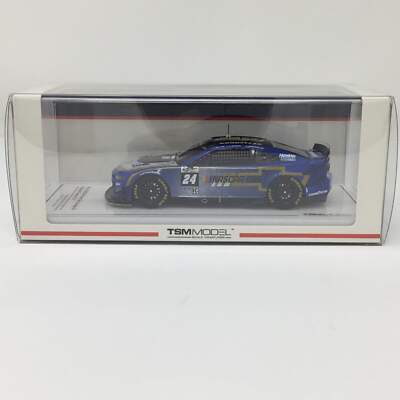 Garage 56 Hendrick Motorsports #24 Chevrolet Camaro ZL1 - 24 Hours of Le Mans 1: