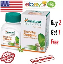 Himalaya Shuddha Guggulu 60 Tabs  Herbal Lipid Wellness  Buy 2 Get 1 Free 