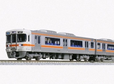 Kato Spur N 313 Baureihe 1600 Baureihe Chuo Main Line 3-Wagen Set 10-1707 Neu