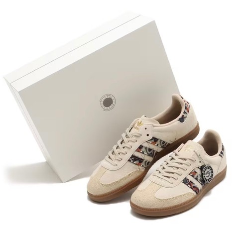 END. X adidas Samba Consortium Cup Ecrutint IE 0167 New With Box