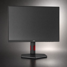 AOC 24G4ZR Monitor 24 Zoll FHD 260Hz Fast IPS 1ms GtG HDR10 G-Sync NEU OVP