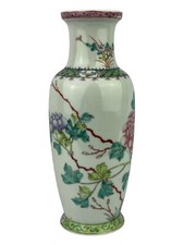 清朝瓷器在中国古董花瓶| eBay