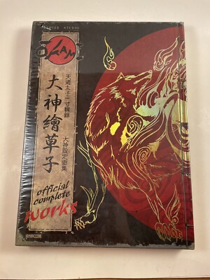 【新品タグ付】Judith TSUBU by MARIKO OKAMIA Okuikaiseido TaihakuOboroKombu 50g | ITEMS | WASO: Japanese Food