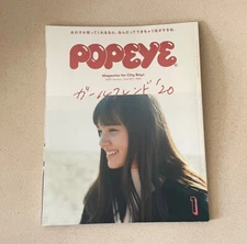 POPEYE JAPAN MEN FASHION MAGAZINE JANUARY 2020 GIRLFRIEND ISSUE