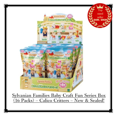 Sylvanian Families Baby Craft Fun Series Box (16 Packs)   Calico Critters   New