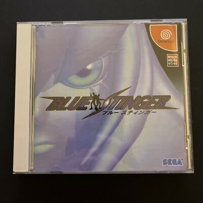 Blue Stinger - Sega Dreamcast NTSC-J JAPAN DC Game with Manual | eBay
